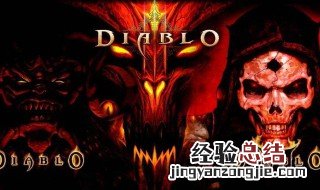 暗黑破坏神3法师巅峰加点 快来看看