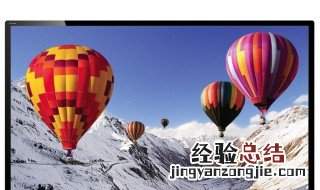 电视盒子怎么看电视直播 详细步骤介绍