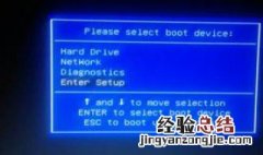 电脑无法播放dvd光盘怎么办 我的电脑无法播放光盘是什么原因