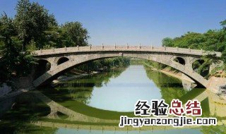 中国石拱桥主旨归纳 中国石拱桥主旨