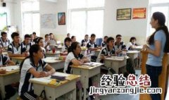 心之所向素履以往生如逆旅一苇以航什么意思 怎么理解心之所向素履以往这句话