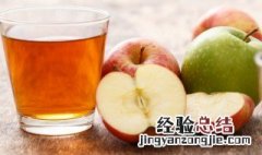 苹果百合牛腱汤怎么做好吃 苹果百合牛腱汤怎么做