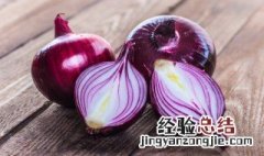 洋葱茭白炒鸡蛋怎么做 茭白洋葱鸡蛋能一起炒吗