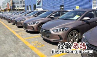 现代领动车辆启动多长时间水温就可以到90度 有什么作用