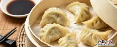 冷冻蒸饺开水上锅还是冷水蒸多久 蒸饺开水上锅还是冷水蒸多久
