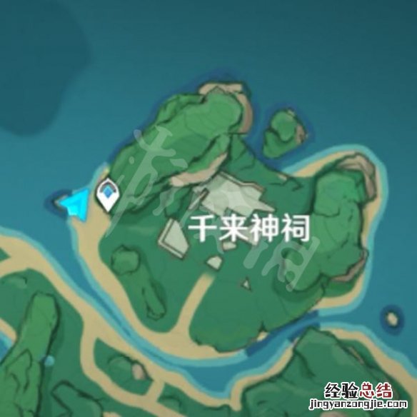 原神鹤观鬼魂任务 原神鹤观鬼魂伊部的委托怎么玩