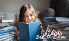 flag是什么意思怎么读 flag是什么意思英语怎么说