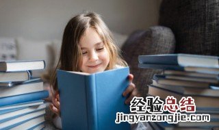 flag是什么意思怎么读 flag是什么意思英语怎么说