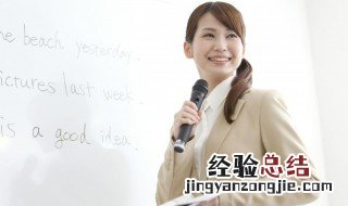 gift是什么意思怎么读