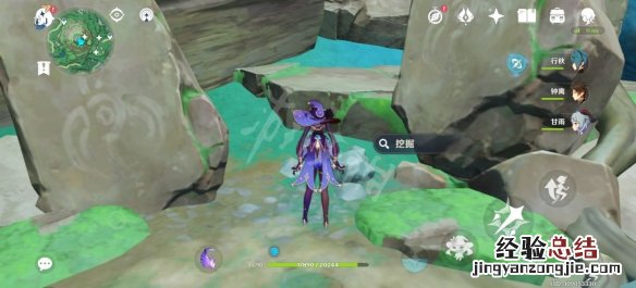 原神鹤观解谜 原神鹤观岻伽的委托怎么玩