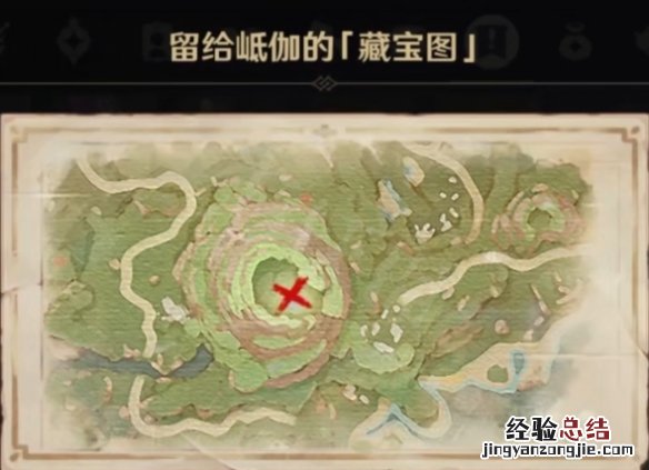原神藏宝图如何获得 原神藏宝图攻略