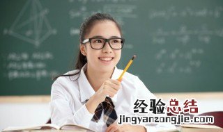 清楚的楚怎么组词怎么组词 清楚的楚怎么组词
