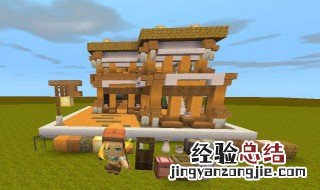 我的世界怎么做坦克可以开炮 具体方法教程
