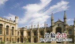 大学夏季一般是什么时间开学 大家可以了解一下