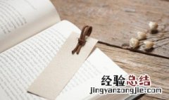 宰相肚里好撑船的意思 宰相肚子好撑船的意思