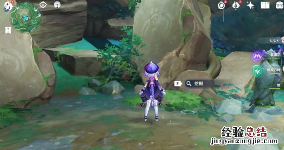 原神海螺哪里找 原神海螺在哪里收集