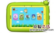 快易典学生平板电脑要怎样下载课本 学生平板电脑下载教材方法