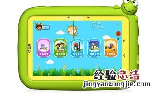 快易典学生平板电脑要怎样下载课本 学生平板电脑下载教材方法