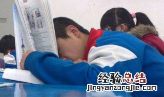 初三学生自我陈述怎么写 200字概括初中生活