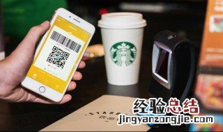 交易流水号能查到什么 流水号的作用