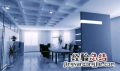 装饰企业如何发展 要怎么经营呢