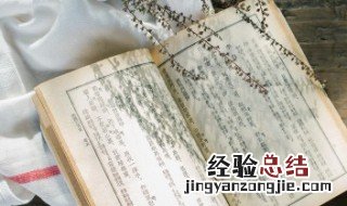 婉约派代表人物有哪些 婉约派代表人物列述