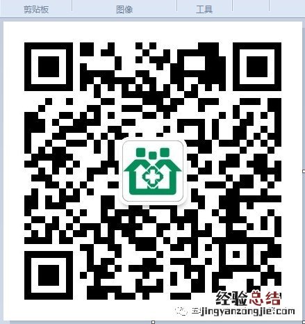 五华区普吉街道社区卫生服务中心HPV疫苗公众号怎么预约?