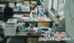 关于观察日记的作文300字四年级 关于观察日记的作文
