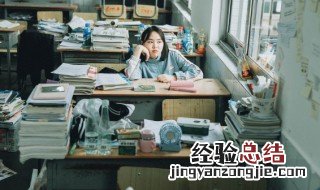 关于观察日记的作文300字四年级 关于观察日记的作文