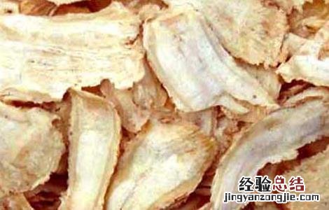 当归产地在哪里 当归产于哪里