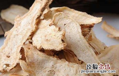 当归产地在哪里 当归产于哪里