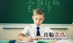 无缘无故什么意思 无精打采什么意思