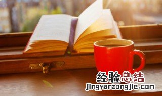 三三两两的意思 三三两两意思近义词反义词