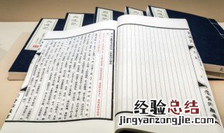 不平则鸣什么意思