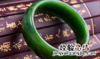 阿富汗玉与和田玉的区别 阿富汗玉和和田玉的区别