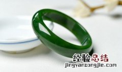 金丝玉和和田玉的区别 金丝玉和和田玉的区别是什么