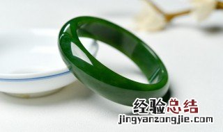 金丝玉和和田玉的区别 金丝玉和和田玉的区别是什么
