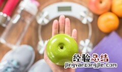 一个苹果的热量 吃一个苹果吸收多少热量