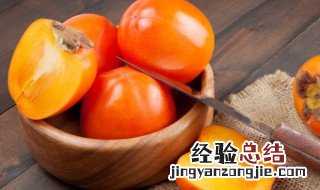柿子和香蕉可以一块儿吃吗 能不能一起吃柿子和香蕉