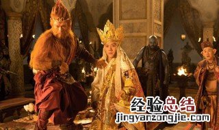 西游记电影有几部 分别是什么