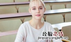 李白和诗圣 李白和兴圣皇帝