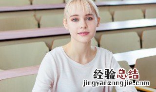 李白和诗圣 李白和兴圣皇帝