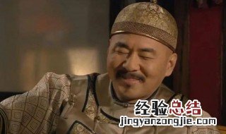 中国历史上清朝最伟大的皇帝