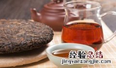 普洱茶与养胃抗衰老 喝普洱茶养胃
