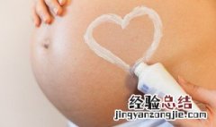 妊娠纹怎么读 妊娠纹怎么读拼音