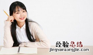 喇叭组词 叭组词