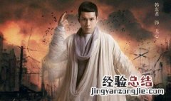 无心法师女扮男装被识破是哪集 无心法师女扮男装的是谁