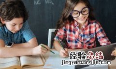 蔽怎么读组词 妨怎么组词