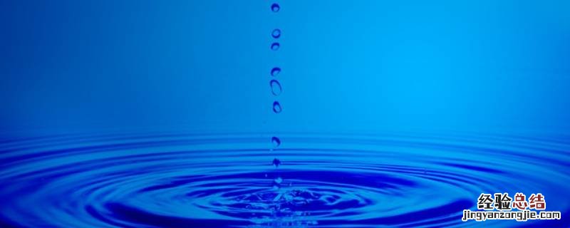 液体的密度单位 液体的密度