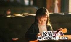 关门大吉的意思最佳答案 关门大吉的意思